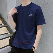 JEEP SPIRIT短袖t恤男純色休閑萊卡打底男裝夏季薄款棉質(zhì)圓領(lǐng)上衣男 深藍 279010 XL （建議130-145斤）
