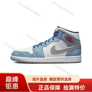 耐克（NIKE）AIR JORDAN 1 AJ1 喬1男子籃球鞋DC1788 555088 黑紅DQ86-060 白藍(lán)DN3706-401 42