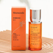 夢(mèng)妝Mamonde苦橙精華液苦橙維他命煥采鮮活精華露補(bǔ)水保濕亮