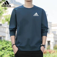 ADIDAS TECHFIT阿迪三葉草新款純棉衛衣男秋冬寬松休閑圓領(lǐng)大碼加絨加厚保暖簡(jiǎn)約 灰藍春秋款 XL 建議120-140斤