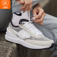 耐克nike官方艦店男鞋 運(yùn)動(dòng)鞋子WAFFLE ONE華夫底休閑鞋跑步鞋慢跑鞋 DA7995-100 42