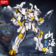 小魯班雅典娜孫悟空機(jī)甲拼裝積木模型手辦擺件拼圖兒童玩具男孩生日禮物 白虎機(jī)甲-白芒上將兼容樂·高