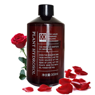 德沃方程式酵母玻尿酸精華液純露神經(jīng)酰胺修護(hù)乳清潔面膜 保加利亞紅玫瑰純露300ml