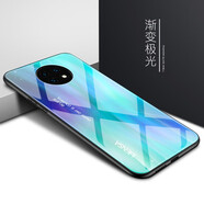 哲勒（ZHELE） 紅米note9手機(jī)殼note9pro防摔玻璃漸變個(gè)性創(chuàng)意硅膠全包邊5G男女保護(hù)套 紅米note9 5G-【漸變極光】配膜