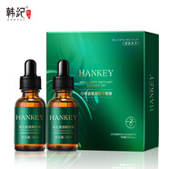 韓紀去黑頭細毛孔導出液撕扯式面膜T區(qū)護理豬鼻貼吸黑頭鼻膜 兩盒裝