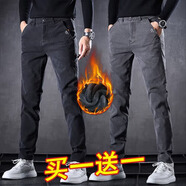 菲凡沃【倆條裝】秋冬季休閑牛仔褲男新款男褲彈力修身小直筒韓版褲子 653黑色加絨+灰色加絨 32 【（2尺5）體重135-145斤】