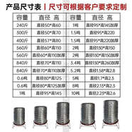 304不銹鋼水箱加厚涼水桶家用太陽能水塔樓頂蓄水桶酒罐包郵立式 特厚款5噸直徑160高260平底 全場包郵 大部分地區(qū)送貨上門