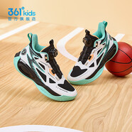 361°【商場(chǎng)同款】童鞋男童籃球鞋2025年秋季新款中大童實(shí)戰訓練球鞋 【熱銷(xiāo)款】361度白/碳黑 -限時(shí)價(jià) 35