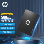 HP惠普 500G SSD固態(tài)硬盤 SATA3.0接口 S700系列 讀速高達(dá)560MB/s 臺(tái)式機(jī)/筆記本通用