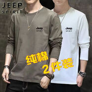 JEEP【2件裝】吉普時(shí)尚純棉男士長(cháng)袖t恤春秋季體恤寬松純色上衣打底衫 深灰色+白色【01款純棉二件裝】 L （建議115-115斤）