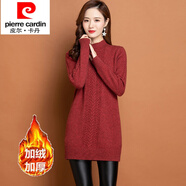 皮爾卡丹（pierre cardin）中長款內(nèi)搭打底衫春秋加厚加絨媽媽時(shí)尚毛衣裙女半高領(lǐng)毛毛針織衫 紅色【加-絨加-厚款】 3XL