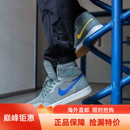 耐克（NIKE）男女鞋AJ1 AIR JORDAN 1 AJ1運(yùn)動(dòng)鞋舒適緩震經(jīng)典籃球鞋海外直郵 919704-919702-333 編織 39