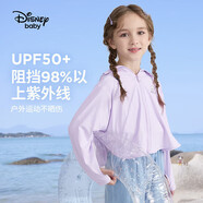 迪士尼（DISNEY）兒童女童UPF50防曬衣服斗篷防紫外線薄外套24夏DB321IE07紫110