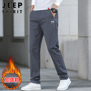 JEEP SPIRIT吉普休閑褲男寬松秋冬季直筒褲子男士商務(wù)男褲 深灰色加絨 34