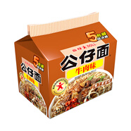 公仔面 紅燒牛肉味方便面 5聯(lián)包 500g 湯面早餐夜宵方便速食泡面