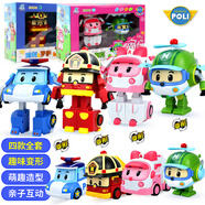 銀輝兒童玩具車(chē)警車(chē)珀利機器人POLI兒童玩具安巴男孩女孩動(dòng)漫周邊 POLI大號變形車(chē)4款全套