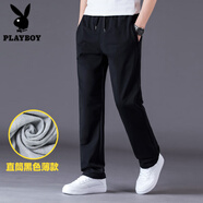 花花公子（PLAYBOY）褲子男寬松運(yùn)動(dòng)褲秋冬季加絨加厚款直筒男士休閑長(zhǎng)褲加大碼棉衛(wèi)褲 黑色(夏) 薄款 XL (135-165)斤