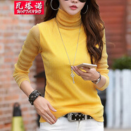 瓦塔諾高領(lǐng)打底衫蕾絲網(wǎng)紗性感女裝衣服上衣長袖T恤秋冬季打底衣小衫氣質(zhì) 黃色 L(105-115斤)