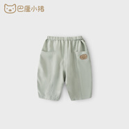 巴厘小豬（BALIPIG）【斷碼清倉】?jì)和L(cháng)褲男童夏季褲休閑褲九分女童褲夏裝薄 青綠 73 cm