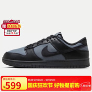 耐克男子運(yùn)動(dòng)板鞋NIKE DUNK LOW RETRO SE運(yùn)動(dòng)鞋 FZ3052-001黑灰42