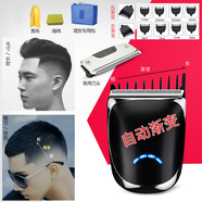 約克 自助理發(fā)器電動(dòng)剃頭刀推子電推剪剃頭家用電推圓寸頭油頭平頭男士自己剪頭發(fā)成人自助理發(fā)神器 黑色10件套+備用刀頭+理發(fā)大禮包