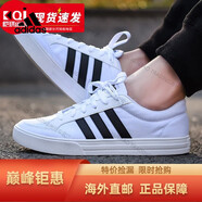 阿迪達斯 （adidas）Neo男鞋2024春季新款透氣跑步鞋輕便耐磨防滑運動低幫舒適運動鞋 AW3889 白/一號黑 42
