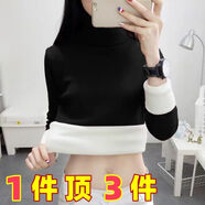 慕伊銘（MUYIMING）加絨加厚保暖上衣女2025秋冬新款韓版高領(lǐng)純色t恤打底衫女士冬款 黑色【加絨加厚/保暖 僅剩3件】 M 【建議80-100斤】