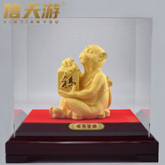 信天游鍍金12生肖擺件絨沙金電鍍黃金鼠?；⑼谬埳唏R羊猴雞狗豬生日禮物 金猴 整體約長(cháng)25寬15高24cm