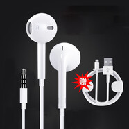 帆睿 適用于  xr耳機lightning有線(xiàn)  ip   12線(xiàn)控8plus6s xsmax7 5/5s/6/6s/plus手機耳機