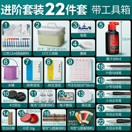【全網(wǎng)低價(jià)】蒙瑪特(Mont Marte)國畫顏料工具套裝 初學(xué)者小學(xué)生兒童水墨畫中國畫入門 12色12ml管裝SX-GHGJ12s12ml21jt美術(shù)寫生