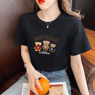 依衣尼純棉短袖t恤女2023夏季新款女裝圓領(lǐng)體恤韓版寬松顯瘦半袖 黑色圓領(lǐng)【三只小熊】 L 【推薦115-125斤穿著】