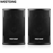 威斯汀 專(zhuān)業(yè)中小型會(huì )議音響家用KTV音響套裝組合 全套會(huì )議室系統設備卡拉OK教師演講培訓專(zhuān)用  105三分頻音響/對