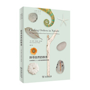 探尋自然的秩序/自然文庫 Paul Lawrence Farber
