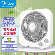 美的臺式轉(zhuǎn)頁扇電風(fēng)扇家用小型辦公室學(xué)生宿舍2H可定時節(jié)能輕音桌面扇 12吋 KYT30-21MA