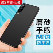 優(yōu)瞐適用華為榮耀play3手機(jī)殼Honor全包邊piay3硅膠H0n0r軟套ply3防摔容耀p la 榮耀play3黑色殼+2張高清鋼化膜 榮耀play3