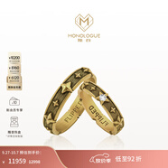 MONOLOGUE獨(dú)白復(fù)古黃金星星鉆石戒指情侶戒指對戒多款中秋禮物情侶 星星戒指19號男士