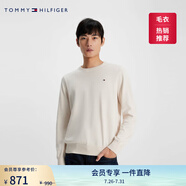 TOMMY HILFIGER25秋冬新款男裝條紋圓領(lǐng)打底衫/情侶純色毛衣/V領(lǐng)純棉針織衫 【簡約合身毛衣】天幕白8P0 2XL （推薦：180-200斤）