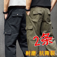 九谷鴿防燙工作褲男勞保耐磨寬松電焊工褲焊工工作服春季工地工裝褲 軍綠藏藍(6兜)2條 175碼(建議135-155斤)
