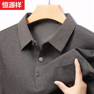 恒源祥長(cháng)袖t恤男2025春季新款商務(wù)休閑爸爸裝polo體恤衫中老年春裝上衣