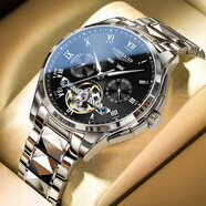 LONGALES瑞士浪longine琴進(jìn)口新款手表男士機械表鏤空陀飛輪名牌專(zhuān)用男表 鋼帶款本色黑面