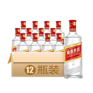 五糧液股份 綿柔尖莊131(光瓶) 老款大光 濃香型白酒糧食酒 50度 500mL 12瓶 /整箱