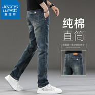 真維斯（Jeanswest）高端純棉復古直筒牛仔褲男夏季新款男褲潮流男士百搭休閑長(cháng)褲子 302懷舊藍 32 （2尺5）建議130-140斤穿