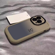 品飛【進(jìn)口硅膠】適用蘋果16promax手機(jī)殼15pm新款彩繪iphone14pro漸 奶茶灰-泡芙殼-漸變笑臉2號(hào)【進(jìn)口硅膠不發(fā)黃 氣囊 iPhone 16 Pro Max