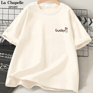 La Chapelle Sport拉夏貝爾夏季純棉短袖t恤女裝薄款透氣上衣運(yùn)動(dòng)休閑寬松顯瘦體恤 奶白色(幸運(yùn)愛心胸標(biāo)) S /155(推薦85-100斤)