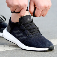阿迪達(dá)斯 （adidas）男鞋 夏季新款黑武士運(yùn)動(dòng)鞋子 BOOST緩震耐磨低幫跑步鞋 AH2319/BOOST 44