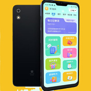多親Qin3Ultra防沉迷安卓智能大小愛(ài)同學(xué)生手機兒童初中高中生家長(cháng)管控戒網(wǎng)癮AI學(xué)習機微信游戲老人機 多親C23黑色4G+128G學(xué)生人教版學(xué)習手機