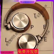 勒姆森（LASMEX）Lasmex/勒姆森HB-65s便攜式藍牙頭戴耳機 備注顏色發(fā)順豐 官方標配