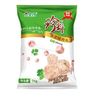 金鑼彩蔬四喜丸子紅燒獅子頭火鍋丸子火鍋食材快餐食堂食材 1kg珍料香菜豬肉丸*1袋