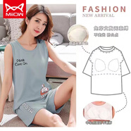 貓人（MiiOW）夏款女裝睡衣女夏純棉背心帶胸墊套裝夏天全棉短袖家居服兩件套 9907綠女背心-帶胸墊 XL
