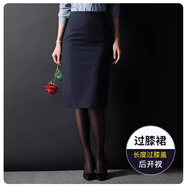 羅蒙（ROMON）半身裙2025夏季新款女小個(gè)子通勤包臂裙工裝黑色高級直筒職業(yè)裙子 深藍色過(guò)膝裙 XS